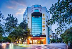 기타 5 Hanting Hotel (Consulate Road Hotel of Sichuan University)