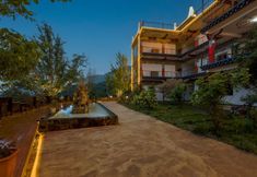 อื่นๆ 6 Four acre rural homestay