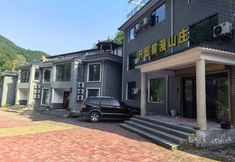 อื่นๆ 3 Yuxian Wumanshan