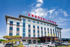 Lain-lain JiuQuan JiaYue Hotel