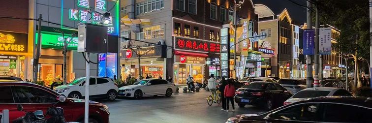 Others Shanghai Wanjia Business Hotel