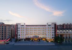 Others 2 Xincheng International Hotel