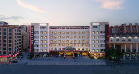 Others 2 Xincheng International Hotel