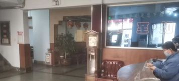 기타 3 Zibo Ke'an Guesthouse