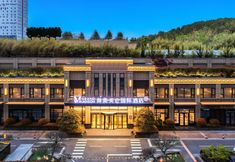 Others 3 Grand Madison Hotel Jinan Hanyu Jingu