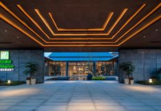 其他 6 Holiday Inn Deqing City Ancient Town