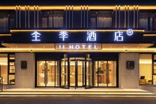 Others JI Hotel (Jinan Huayuan Road)