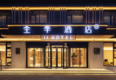 Lainnya JI Hotel (Jinan Huayuan Road)
