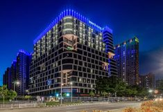 Others 2 Opus Apartment Jiangmen