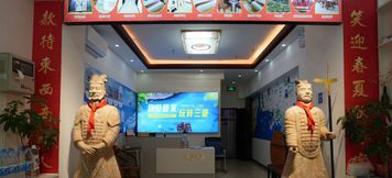 기타 3 Sanya Daqin Hotel