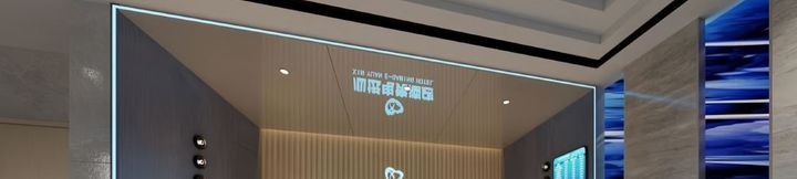 Khác 4 Xinyuan E-Sport Hotel