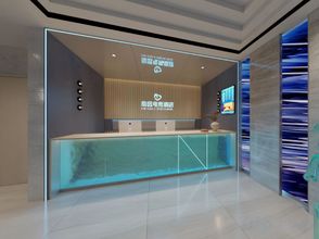 Khác 4 Xinyuan E-Sport Hotel