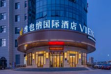 Others Vienna International Hotel Nanping Pucheng