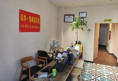 其他 4 Lvji Xiangfeng Juzhusu (Kaiyuansi West Street Branch)