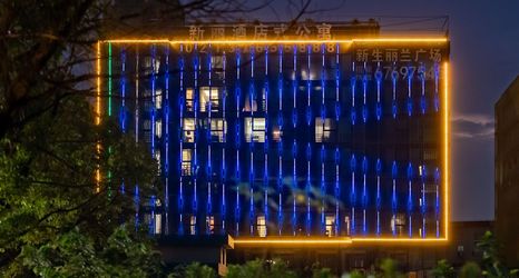 Lain-lain 2 Xinli Hotel Apartments