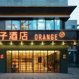 Logo 1 Orange Hotel(Beijing Changyang Subway Station Branch0, Longfor Xiyue Paradise Walk Hotels