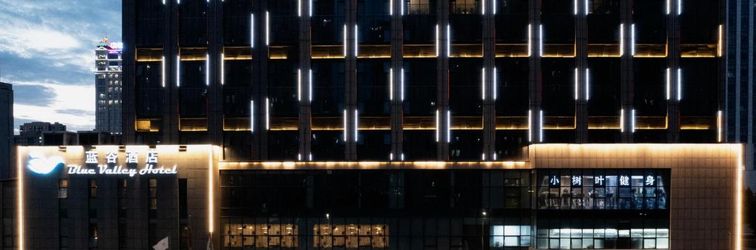 Khác Blue Valley Hotel