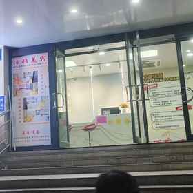 Hotel Exterior 1 보둔 메이수(광저우 기차역 시춘 지하철역 지점), 오양 석상 호텔