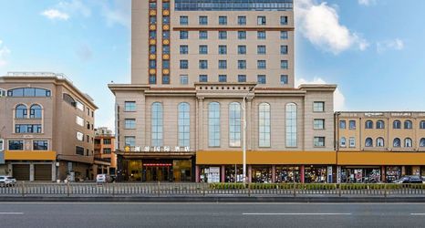 Others 2 Zhouyou International Hotel (Jinjiang Anhai Anping Bridge)