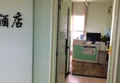 Others 5 Sherman Hotel