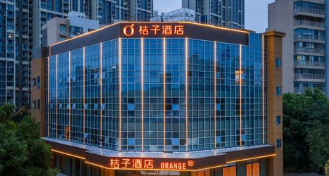 其他 2 Orange Hotel (Wuhan Living Room Polar Ocean World Branch)