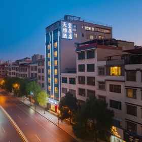 Hotel Exterior 1 Longhui Tianxi Yaju Hotel, Shaoyang Xian Hotels