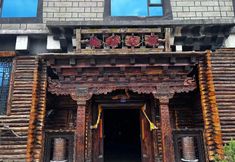 อื่นๆ 5 Dele Guesthouse