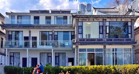 Khác 2 Banyi (Half-One) LakeSide Villa