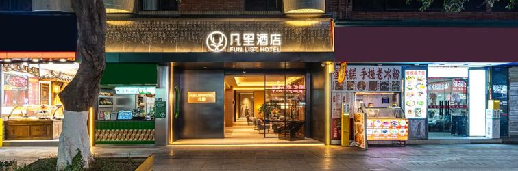 Khác FUNLIST FUN LIST Hotel (Chengdu Chunxi Road Taiguli)