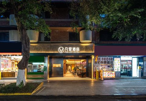 Khác FUNLIST FUN LIST Hotel (Chengdu Chunxi Road Taiguli)