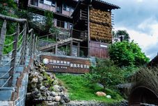 Lain-lain Huanggang Hecang Granary Inn