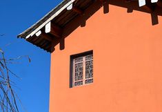 その他 7 Shaxi Crescent Lake Homestay