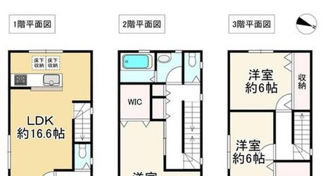 Lain-lain 2 TIGER INN Osaka. Central Osaka near USJ/Minami