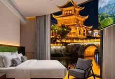 อื่นๆ 4 Lisilai Hotel (HSBC Plaza)