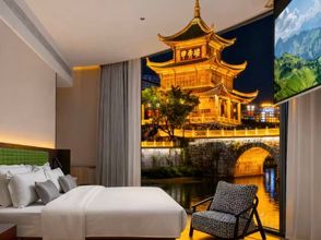 อื่นๆ 4 Lisilai Hotel (HSBC Plaza)