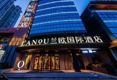 其他 3 Lanou International Hotel, Hong Kong Middle Road, May Fourth Square, Qingdao