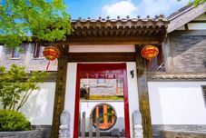 その他 Yunshuiju Homestay (Kaifeng Millennium City Park Wansui Mountain Wuxia City)