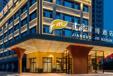 Others Jianguo Fillmore Hotel Flagship (Datong Dongxin International)