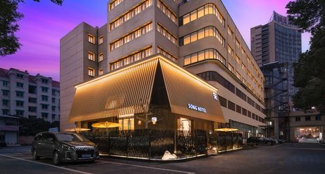 Khác 2 Wucheng Yijing·Song Hotel (Guzicheng Pedestrian Street)