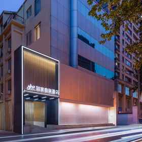 Logo 1 ホームインセレクトホテル(西安小寨スタジアム地下鉄駅), 西北工業大学附属中学校 ホテル