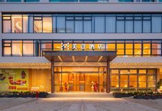 อื่นๆ 2 MOne Hotel