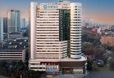 Lain-lain 4 Hanting Hotel (Huangtuling Subway Station, Furong Middle Road, Changsha)