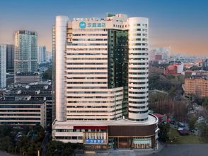 Lain-lain 4 Hanting Hotel (Huangtuling Subway Station, Furong Middle Road, Changsha)