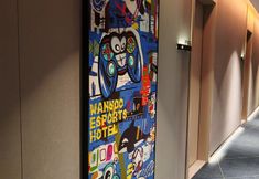 อื่นๆ 6 Wangyu Esports Hotel (Yingao West Road Subway Station Branch)