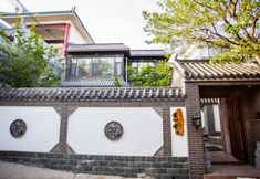 Others 5 Taian YiXiaoShe Homestay