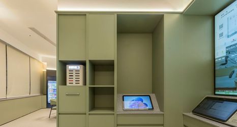 Lainnya 2 Hi Inn Suzhou University Donghuan Road Metro Station