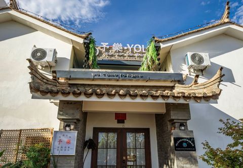 Others YULE•YOLO HOMESTAY