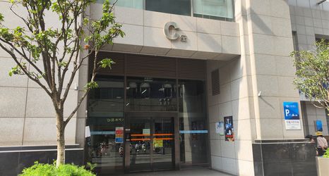 Others 2 Kunming Passing Clouds Hostel (Nanping Street)