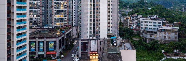 Others Guangzhou Jiulong Hotel (Qinglong South Street)