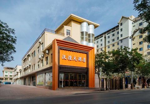 其他 hanhuang hotel